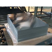 Quality Corrosion Resistance 0.2mm Thickness DR8 Painted Tin Sheets For Metal Can for sale
