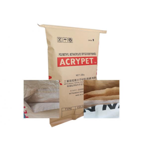 Quality Industrial Multiwall Paper Sacks Moisture Proof 60g-120g/M2 Kraft Paper Food for sale