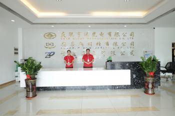 China Factory - Shenzhen Ever Glory Photoelectric Co., Ltd.