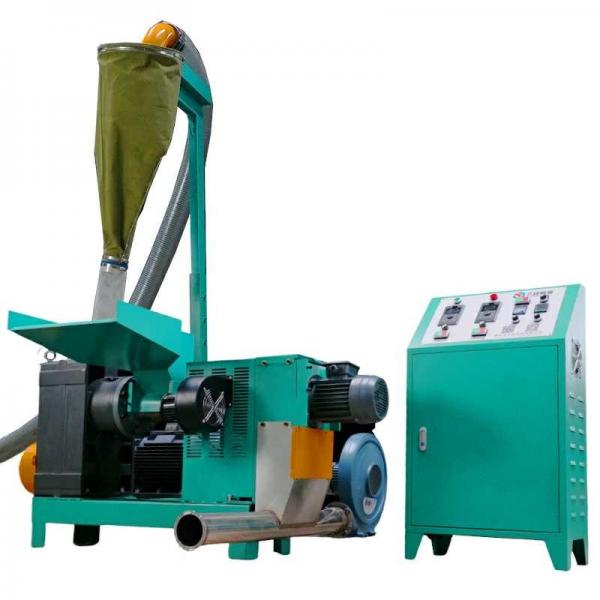 Quality Cold Extruded Polypropylene Plastic Scrap Granulator Shredder Machine for sale