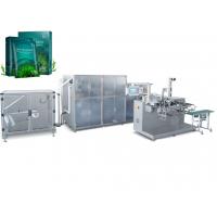 Quality 5860*2860*2230mm Facial Mask Making Production Line for sale
