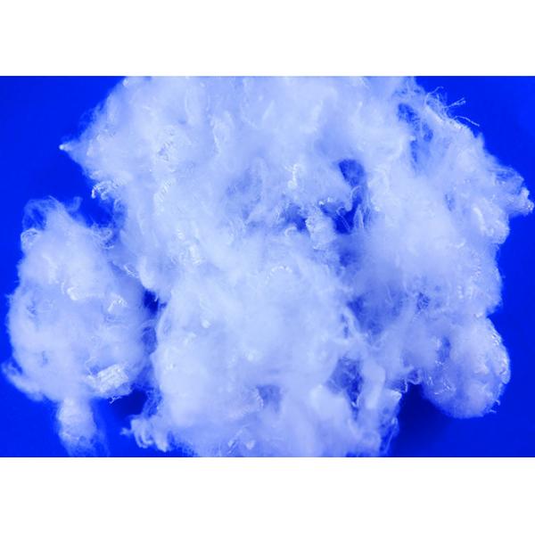 Quality 100% Virgin Cationic Dyeable Polyester Fiber 1.5d 2d 2.5d For Spinning for sale