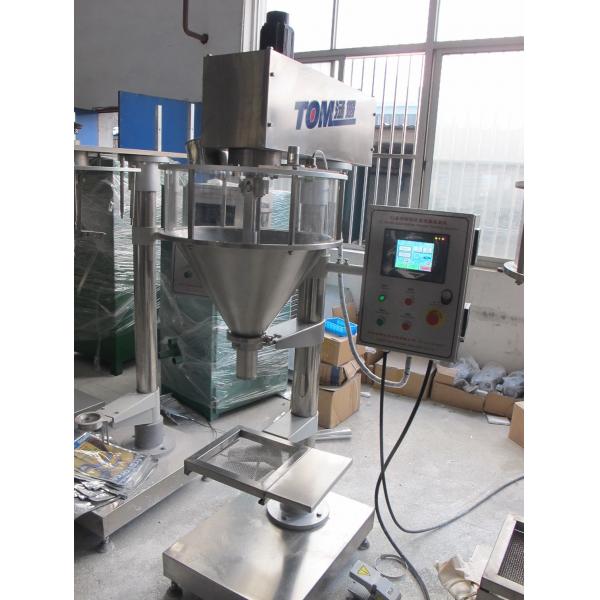 Quality 220V Pesticide Semi Automatic Powder Filling Machine For 10g-500g Bag for sale
