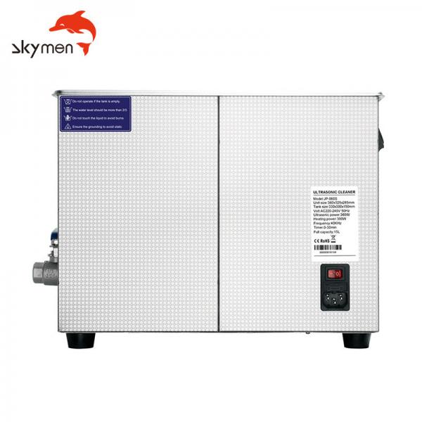Quality Ce-9600 10L 150W Skymen Ultrasonic Cleaner for sale