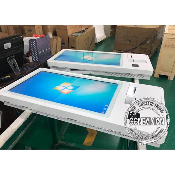 Quality Full HD Wall Mount Touch Screen Self-service Payment Machine Customized 23.6 for sale