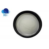 China CAS 3717-88-2 API Pharmaceutical Flavoxate Hydrochloride For Urinary Infection factory