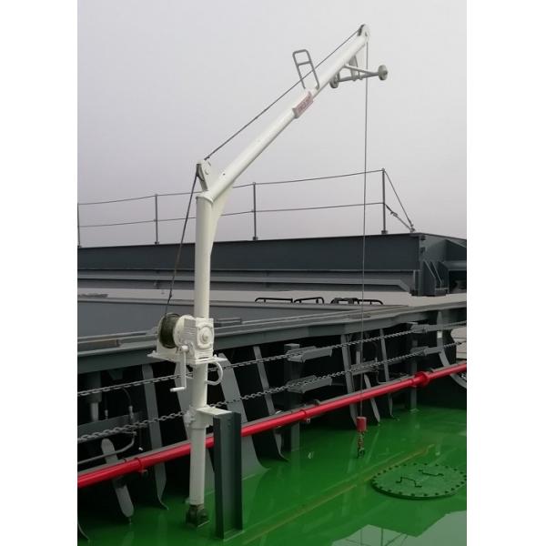 Quality Movable Transferable Hand Operation Cargo Hold Garbage Davit Ship Deck Equipment for sale