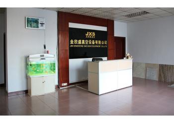 China Factory - Foshan Jinxinsheng Vacuum Equipment Co., Ltd.