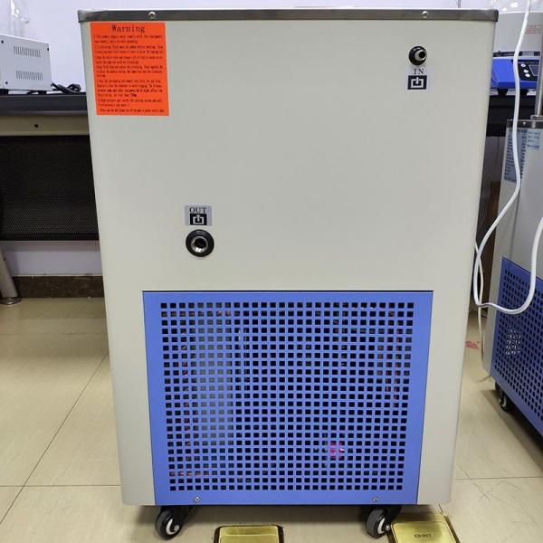 Quality Circulating Pump Lab Chiller Unit for sale