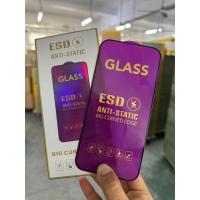 China Mobile Phone Screen Film Tempered Glass Screen Cover With 3D Radian Design factory