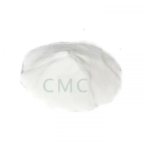 Quality CMC China Factory Supplement Sodium Carboxymethyl Cellulose CAS 9004-32-4 for sale
