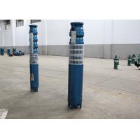 China AC Motor 25 Hp 30kw Deep Well Submersible Pump 3 Phase 50hz / 60hz High Performance for sale
