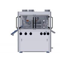 Quality Tablet Compression Machine for sale