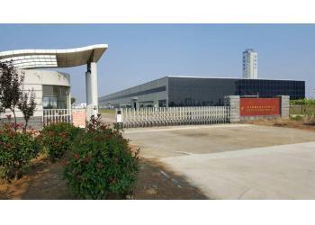 China Factory - SINOPACK INDUSTRIES LTD