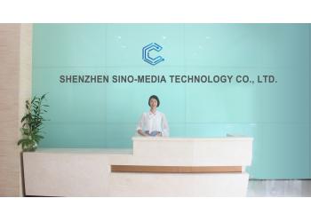 China Factory - Shenzhen Sino-Media Technology Co., Ltd.