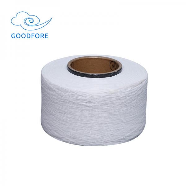 Quality Fdy Filament 1120D Spandex Rope Loop Yarn Thread For Knitting High Tenacity for sale