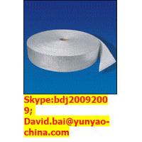 China Texturized Fiberglass Tape factory