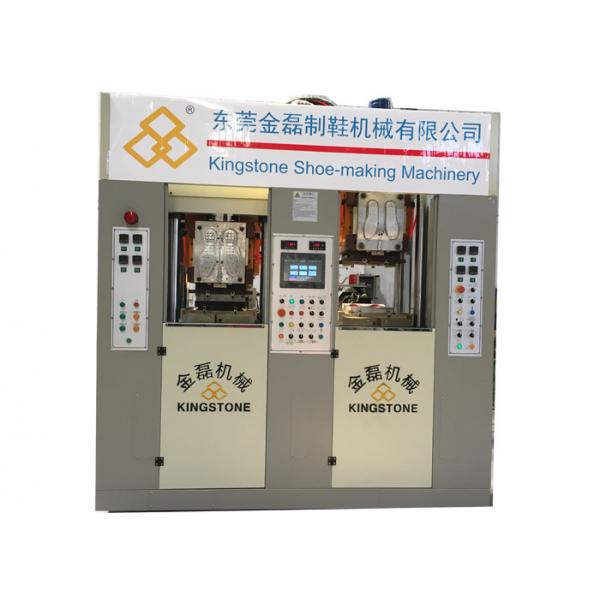 Quality PVC TPR TPU TR Shoe Sole Making Machine With 2 Station for sale
