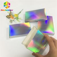 China Rectangle Folding Hologram Paper Packaging Box For Cosmetics Eyelash Brush Facial Mask factory