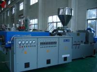 China Twin-screw Plastic Extruder Machine factory