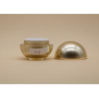 China Spherical Cosmetic Cream Containers Gold Color Volume 30g 50g OEM Available factory