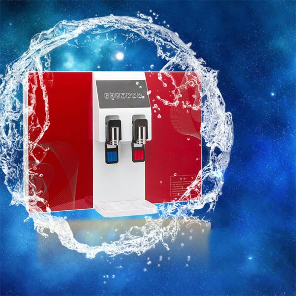 Quality 100G Commercial Reverse Osmosis Water Filter Alkaline Water Purification System for sale
