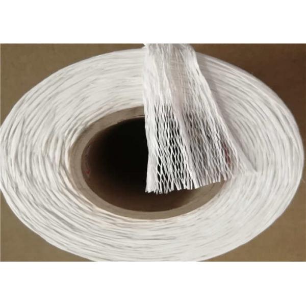 Quality High Tenacity Cable Filler Yarn For Power Cable and Large Cable for sale