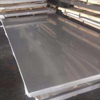 Quality ASTM A240 Stainless Steel Sheets Metal Cold Rolled Drawn 316 Ss Plate for sale