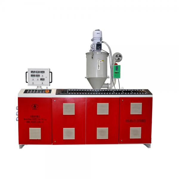 Quality Single Screw Extruder For PE PPR Pipe Making SJ90/33 for sale
