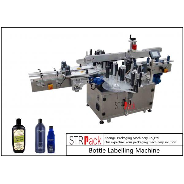 Quality Round / Flat / Square Bottle Labeling Machine , Servo Driven Double Side Labeling Machine for sale