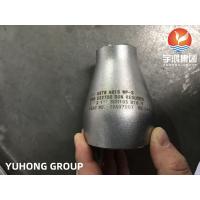 China UNS S32750 / S32760 Seamless Butt Weld Reducer , ECC Reducer ASME B16.9 factory