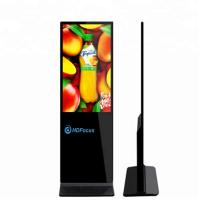 China Network LCD Floor Standing Digital Signage Capacitive Multi Touch TV for sale