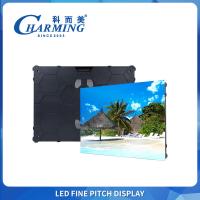 Quality P2.5 High Refresh 4K LED Screen Display 640*480mm Indoor Chruch Screen for sale