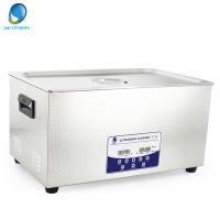 China Quick Cleaning Fast Delivery Degassing Digital Tattoo Tool Ultrasonic Cleaner factory