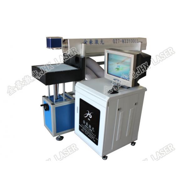 Quality Custom Galvo Laser Marking Machine For Denim Processing Jeans Washing Whisker for sale