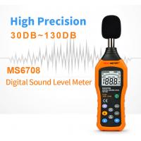 China A and C Characteristics Polarized Capacitive Microphone Digital Sound Level Meter Measurement Range 30-130dB factory