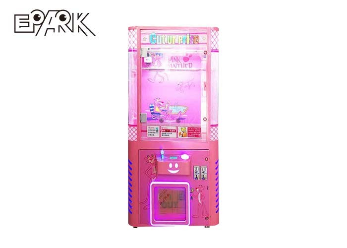 China Indoor Coin Operated Vending Machine Single Doll Cutting Game equipment factory