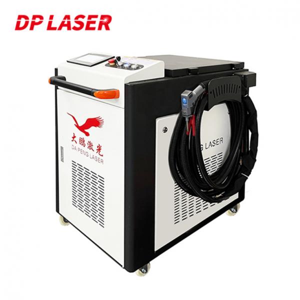 Quality Multipurpose Handheld Laser Welder , Durable Laser Welding And Cutting Machine for sale