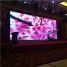 China Outdoor IP43 SMD3528 2000cd/sqm Rental LED Display Curtain factory