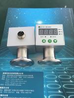 China HPC-1000 Digital Pressure Switch For sanitary industry factory