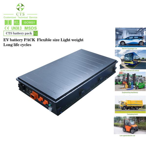 Quality CTS high voltage electric car battery 400V 614V 100ah 40kwh 50kwh 60kwh ev for sale