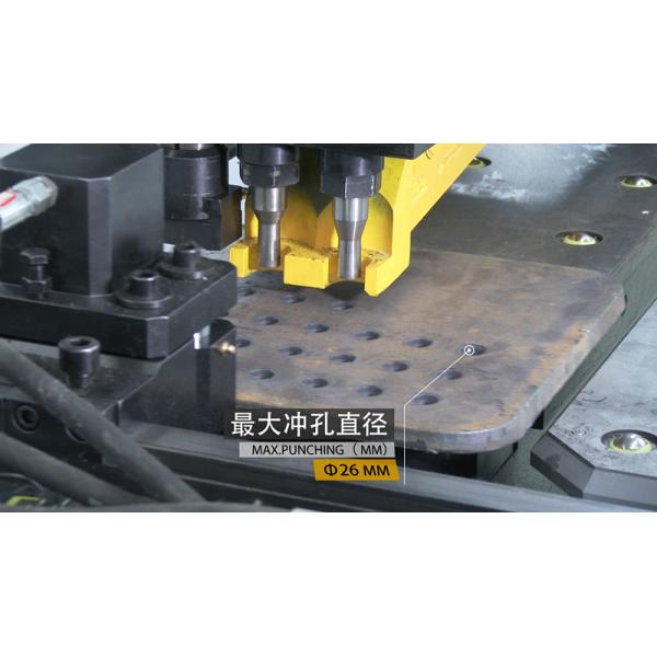 Quality Hydraulic CNC Plate Drilling Machine Punching And Marking 3 Die - Stations for sale