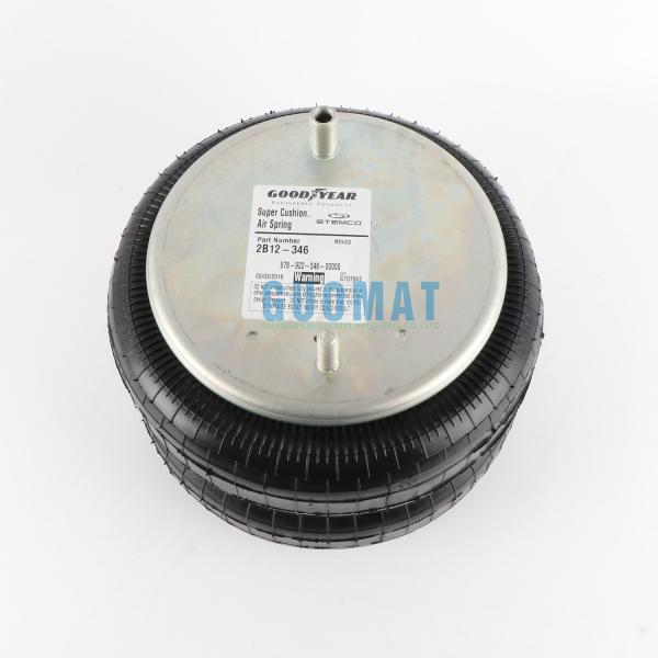 Quality 2B12-346 Goodyear Air Spring 578-92-3-315 Double Convoluted Air Bag 0.8Mpa for sale