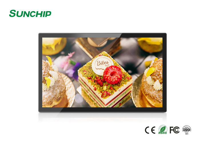 China Thin Closed Frame Interactive Screen Display Plastic Metal Housing Optional factory