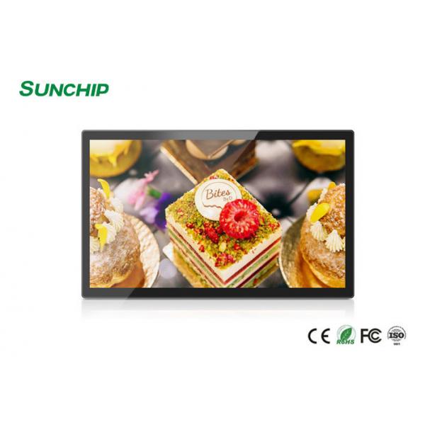 Quality Thin Closed Frame Interactive Screen Display Plastic Metal Housing Optional for sale