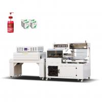 China L Sealer Automatic Shrink Wrapping Machines 35bags/min for sale