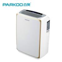 China Automatic Defrosting 110m3/H 12L/Day Home Air Dehumidifier factory