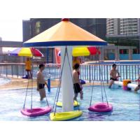 China Ashland Resin Hanging Chair Aqua Play Water Park For 4 Kids 1 Year Warranty factory