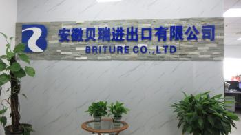 China Factory - Briture Co., Ltd.