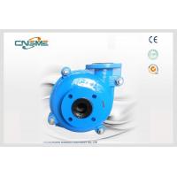 China 4 Inch Slurry Pumps Designed for Pumping Highly Corrosive Slurries factory